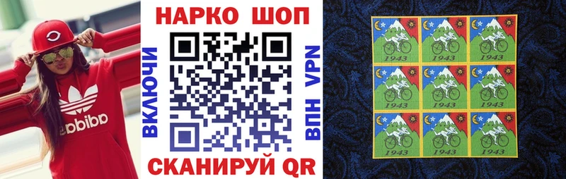 Купить Почеп Амфетамин КОКАИН Меф МАРИХУАНА