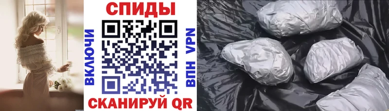 Амфетамин 98%  OMG маркетплейс  Почеп 
