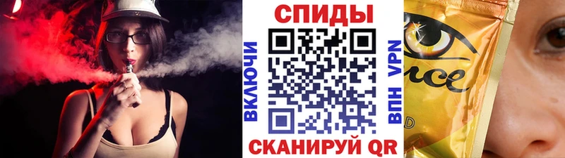 продажа наркотиков  Почеп  БУТИРАТ вода 
