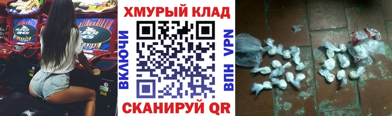Героин афганец  наркота  Почеп 