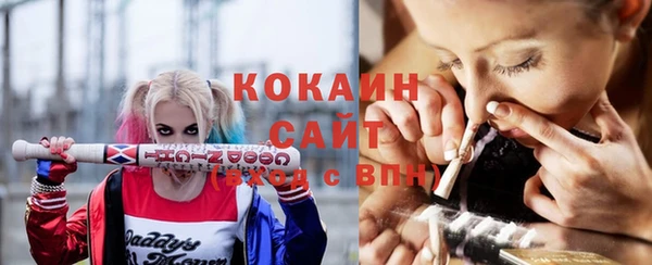 соль курить ск Алексеевка