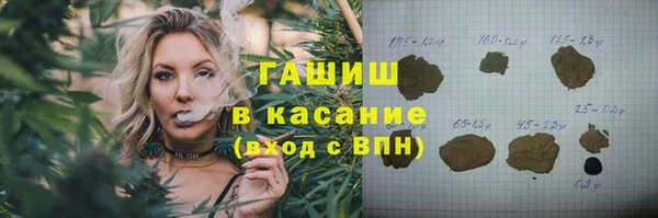 герыч Алзамай