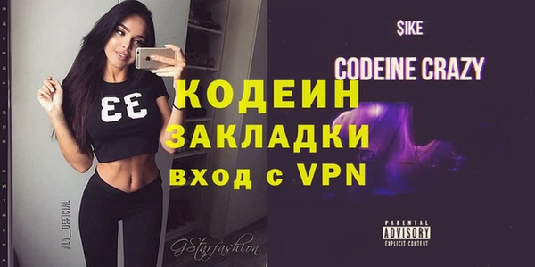 герыч Алзамай
