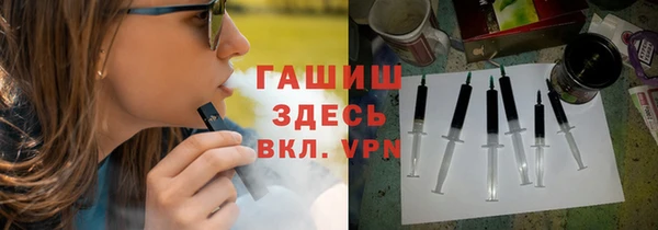 герыч Алзамай