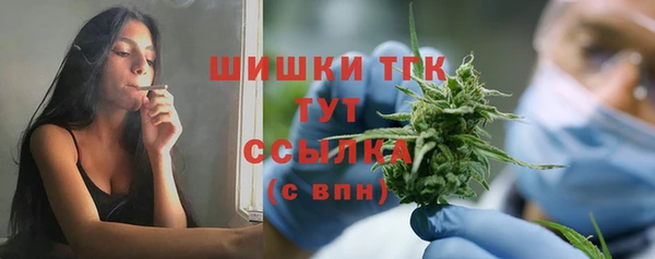 мескалин Алексин