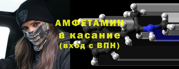 соль курить ск Алексеевка