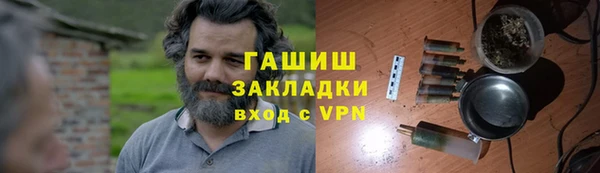 мескалин Алексин