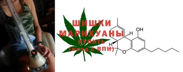 соль курить ск Алексеевка