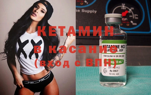 мескалин Алексин