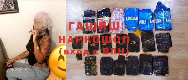 ешки Абинск