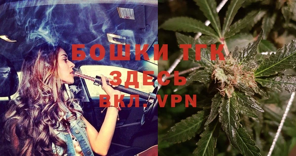 мескалин Алексин