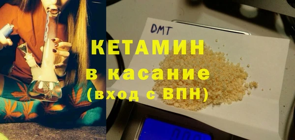 мескалин Алексин
