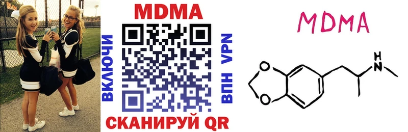 MDMA crystal hydra маркетплейс Почеп