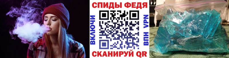 Первитин витя  Почеп 