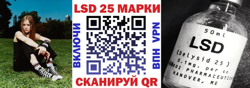 Марки N-bome 1,8мг  KRAKEN ссылка  Почеп  купить наркотики цена 